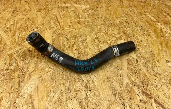 Honda HR-V Engine coolant pipe/hose