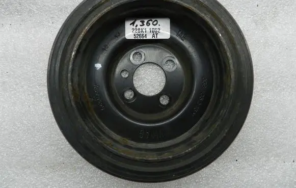 Volkswagen Tiguan Crankshaft pulley 038105243M 038105243