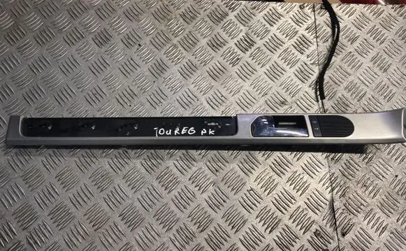 Front door interior handle