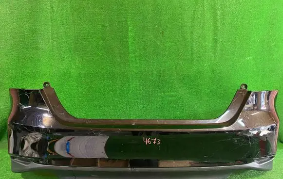 Toyota Camry VIII XV70 Rear bumper