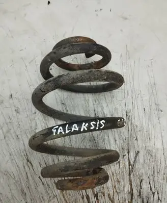 Ford Galaxy Rear coil spring