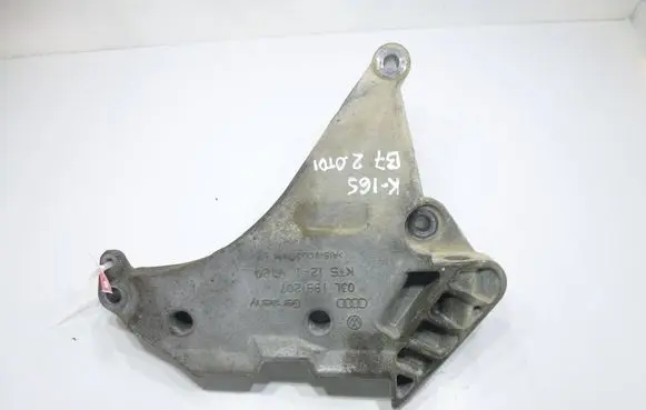 Volkswagen PASSAT B7 Engine mounting bracket 03L199207 KTS121V120