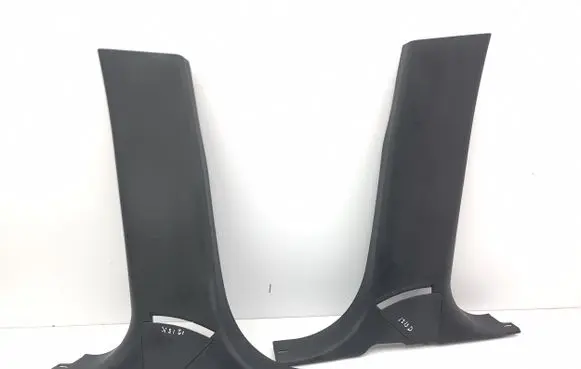 Land Rover Evoque I (B) pillar trim (bottom) BJ32243A52AD BJ32243A53AD