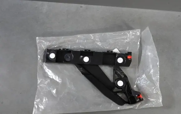 Opel Zafira C Rear bumper mounting bracket 13300737 13300738