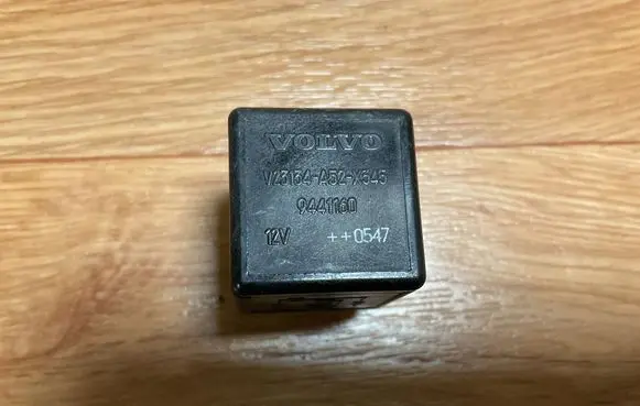 Other relay
