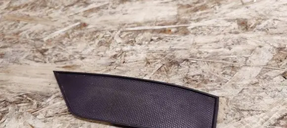 Other front door trim element