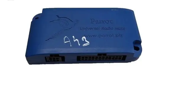 Volvo V50 Other control units/modules E20205063