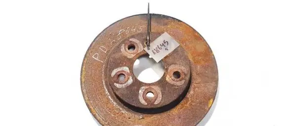 Opel Insignia A Front brake disc ventiliuojamas