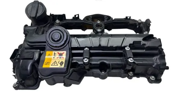 Rocker cam cover