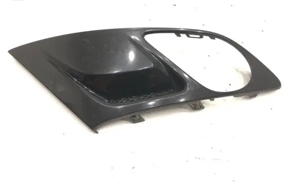 Opel Zafira C Front bumper lower grill 20802920