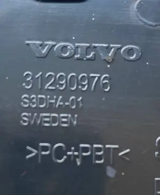 Volvo S60 Front tow hook cap/cover 31290976 S3DHA01