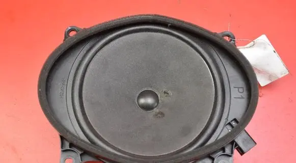 Subwoofer speaker