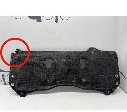 Engine splash shield/under tray