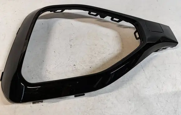 Volkswagen T-Roc Front fog light trim/grill 2GA853190