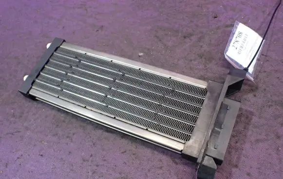 Audi A4 S4 B7 8E 8H Heater blower radiator 8E1819011
