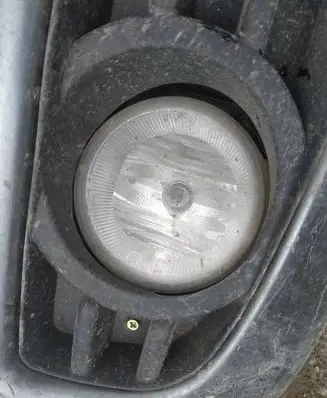 Chrysler 300 - 300C Front fog light