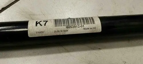 BMW X1 F48 F49 Front anti-roll bar/stabilizer link 6853912