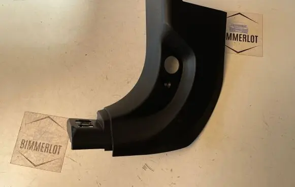 BMW 7 G11 G12 Other interior part 7343385