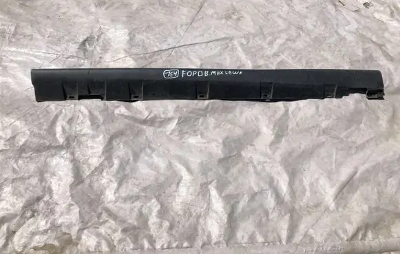 Ford B-MAX Front sill (body part) AV11R10155AB