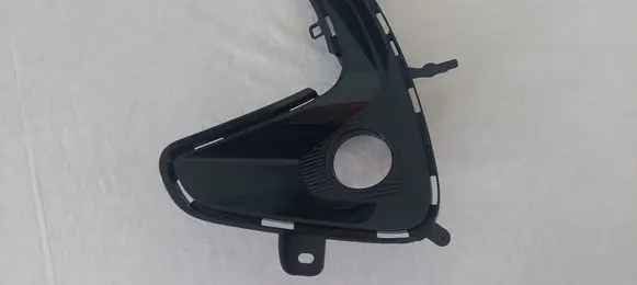 Toyota Yaris XP210 Front bumper lower grill 521130D200 LH521130D160