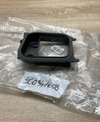 Volkswagen PASSAT B6 Headlight/headlamp dust cover 3C0941608