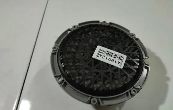 Citroen DS3 Front door speaker 9664955980