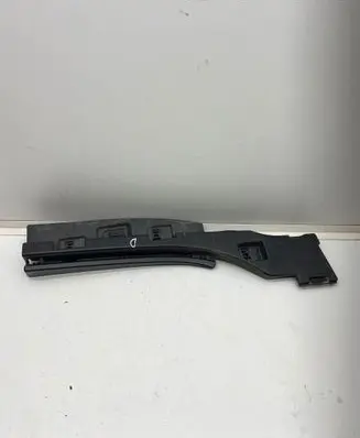 Sill/side skirt trim