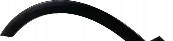 Seat Arona Rear arch trim 6F9853718