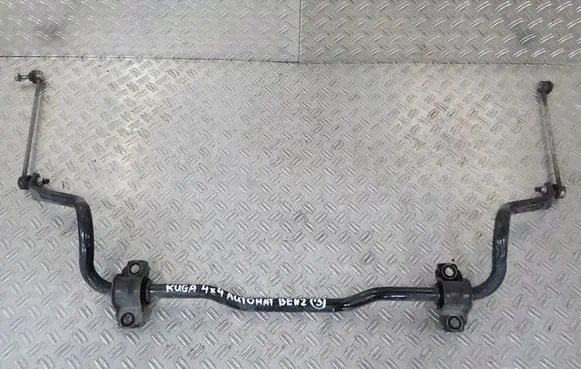 Ford Kuga II Front anti-roll bar/sway bar
