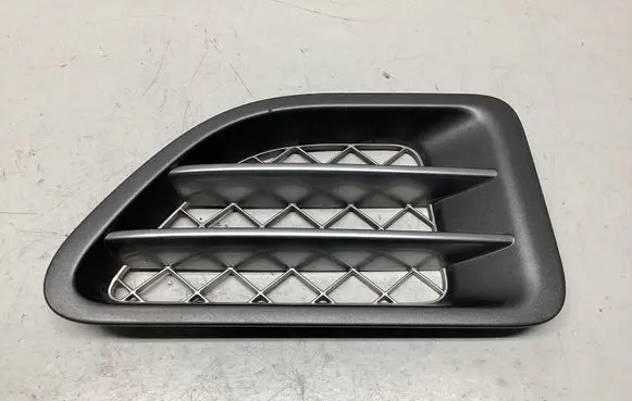 Land Rover Range Rover Sport L320 Fender grill SLR00151