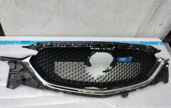 Mazda CX-5 II Front bumper splitter molding KB8B572