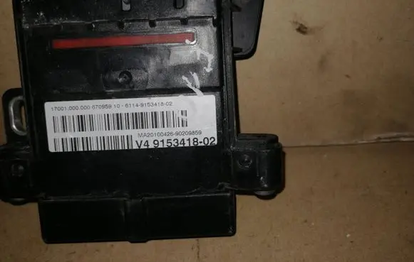 BMW 5 F10 F11 Current control relay 9153418