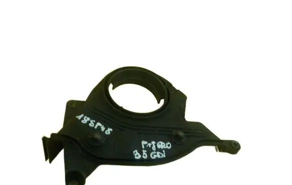 Mitsubishi Pajero Timing chain cover 
