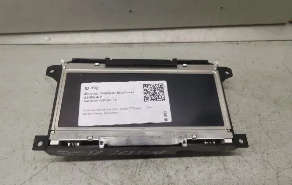 Audi A6 S6 C6 4F Screen/display/small screen 4F0919603