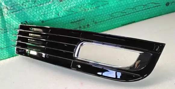 Front bumper lower grill