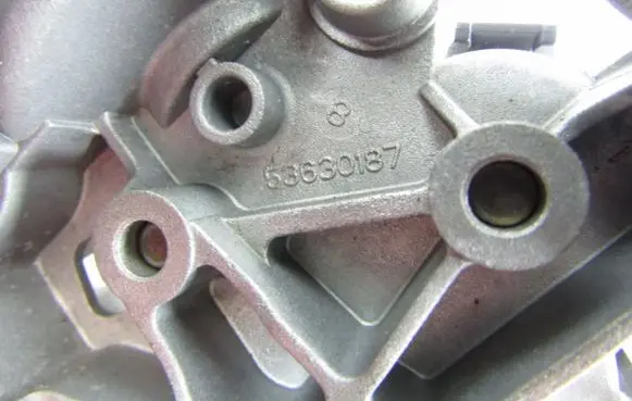 Wiper motor
