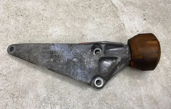 Audi A4 S4 B7 8E 8H Radiator support slam panel bracket 8E0199343H 8E0198339