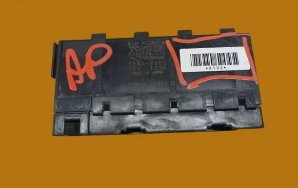Fuse box set