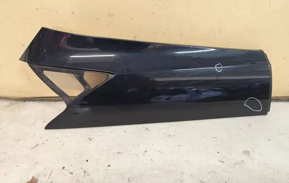 Ford C-MAX II Rear fender molding trim AM51U29612A