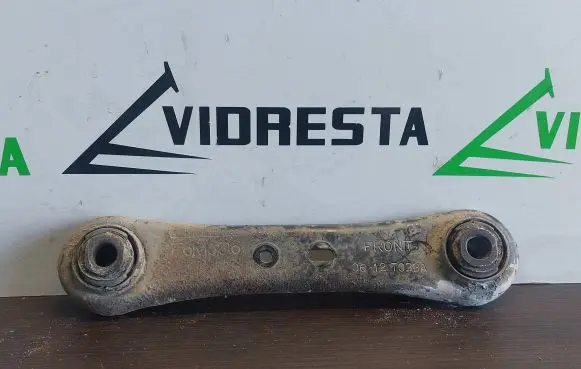 Volvo XC70 Rear upper control arm/wishbone 06121033A