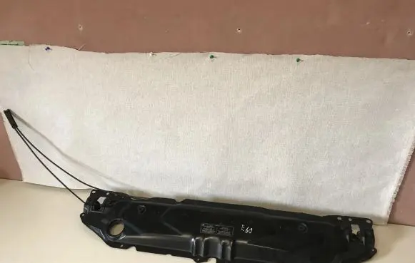BMW 5 E60 E61 Top upper radiator support slam panel 7033741