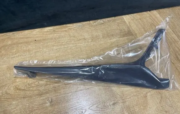 Jaguar F-Pace Other interior part HK83044E07BCW