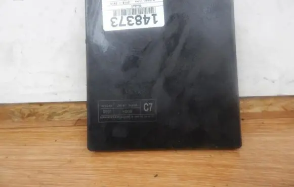 Nissan Juke I F15 BSM Control unit 284B71KB0B