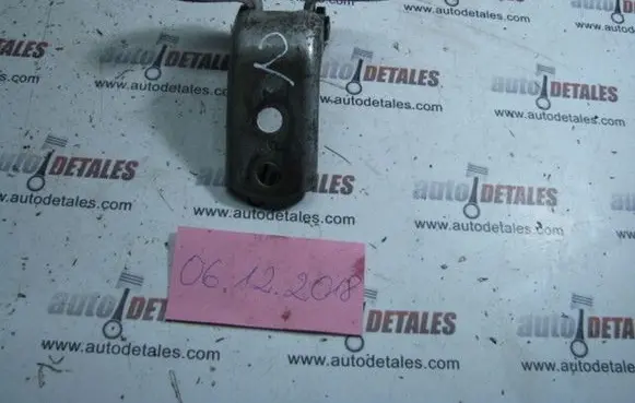 Toyota Avensis T250 Front door upper hinge