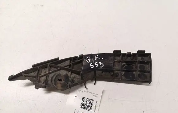 Toyota Avensis Verso Rear bumper mounting bracket 0F2F0NF