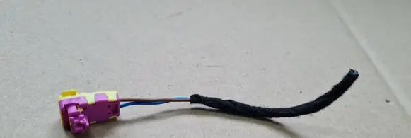 Audi Q5 SQ5 Other wiring loom 3AA972571B