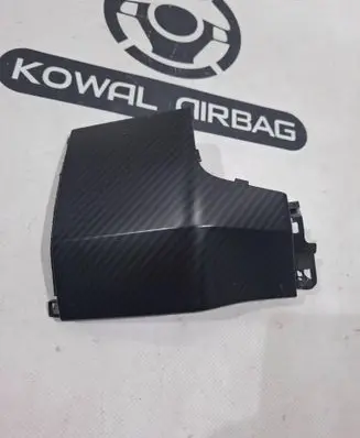 Skoda Kodiaq Panel trim 566858415A