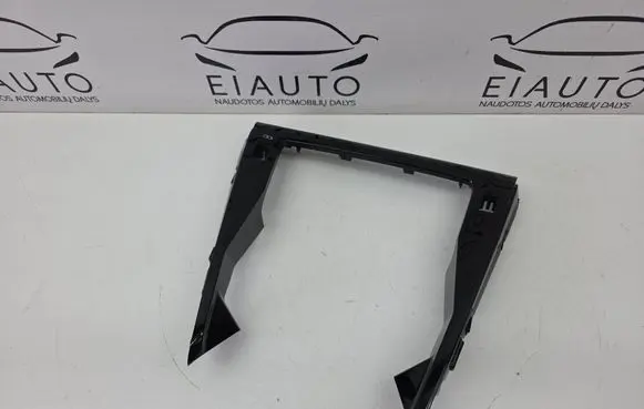 Panel trim