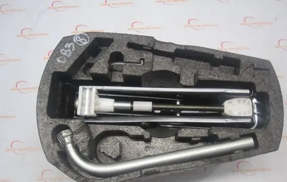 Volkswagen Up Tool set 1S0012115E