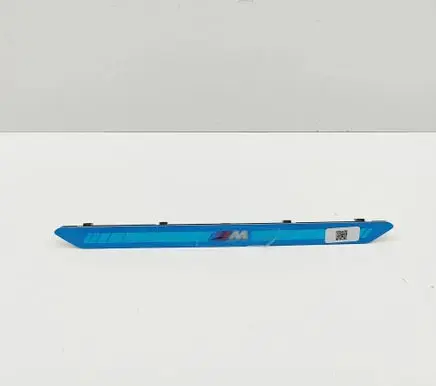 BMW XM Front sill trim cover 8069271